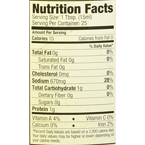 Allegro , Hot &Amp; Spicy Marinade. 12.75 Fl. Oz Pack Of 3