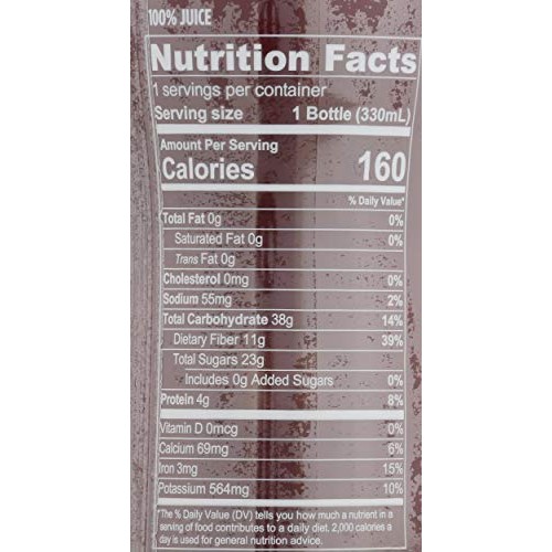 Allwello, Organic Cold Pressed Juice, Berry Delight, 11.1 Fl Oz