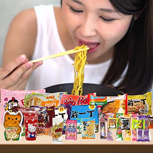 Assorted 8 Pack Mystery Ramen Bundle + Rockandy Premium Artisan