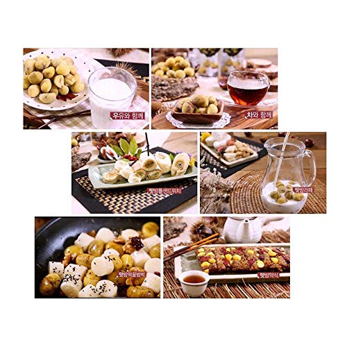 Altori Chestnuts Whole Roasted Peeled And Ready To Eat Korean Sn