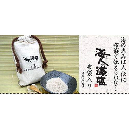 Amabito No Moshio Seaweed Salt, 10.5-Ounce Unit