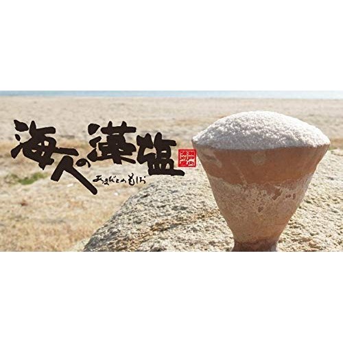 Amabito No Moshio Seaweed Salt, 10.5-Ounce Unit