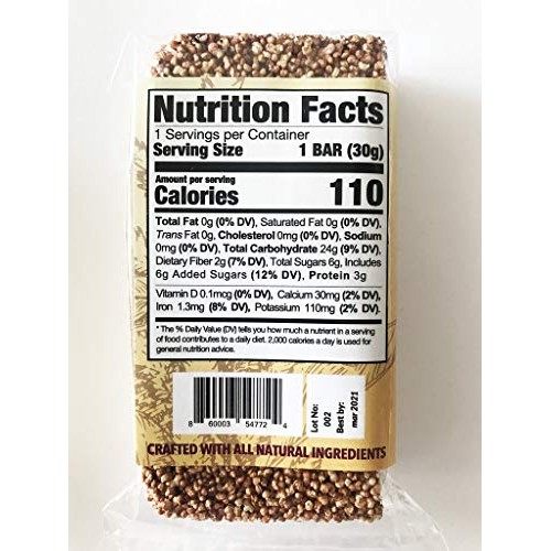 Amaranth With Cacao And Agave Syrup Protein Bar Box 8 Bars, 1.0