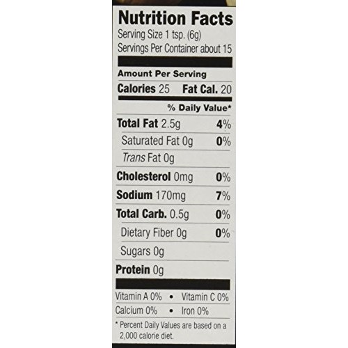 Amore Garlic Paste 3.2Oz