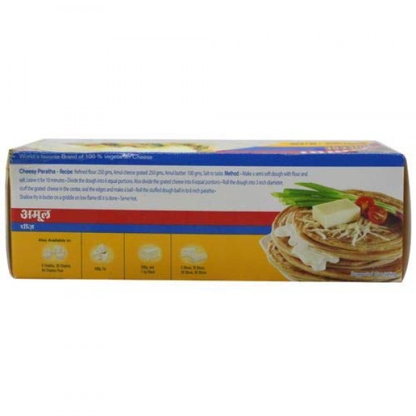 Amul Processed Cheese Block 1 Kg