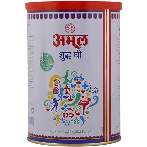 Amul Pure Ghee Tin, 1L