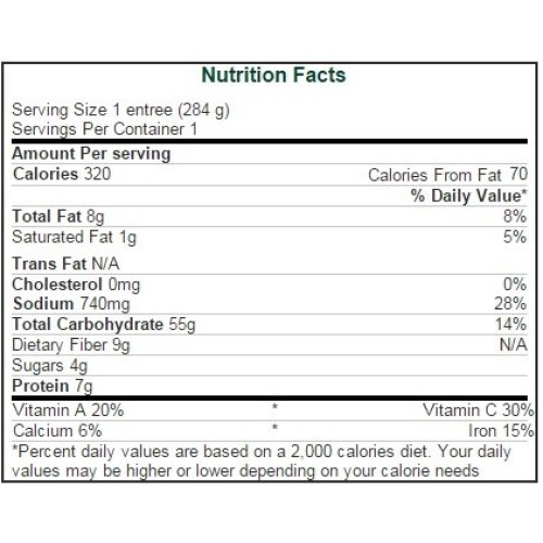 Amys Black Bean Enchilada Whole Meal, Organic, 10-Ounce Boxes Amys Black Bean Enchilada Whole Meal, Organic, 10-Ounce Boxes