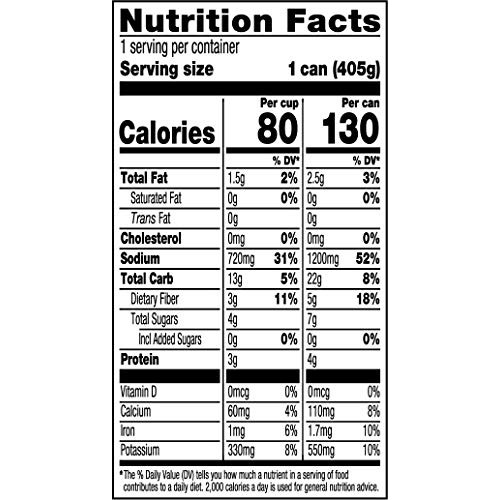 Amys Organic Chunky Vegetable Soup, Low Fat, 14.3-Ounce Pack O