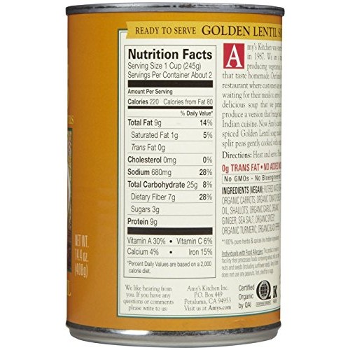 Amys Organic Golden Lentil Soup - 14.4 Oz