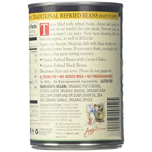Amys Organic Refried Beans - 15.4 Oz