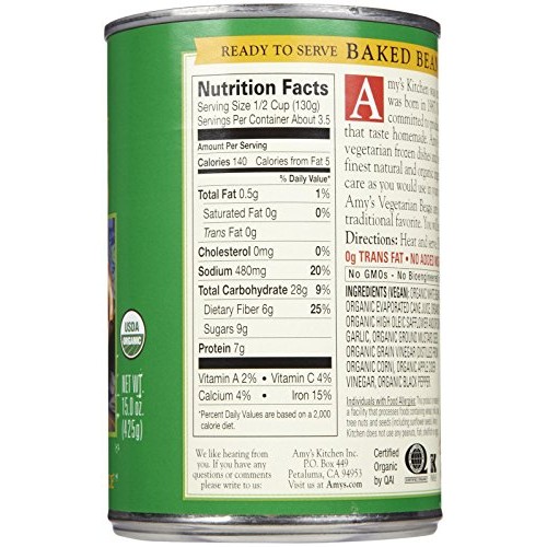 Amys Organic Vegetarian Baked Beans, 15 Oz, 3 Pk