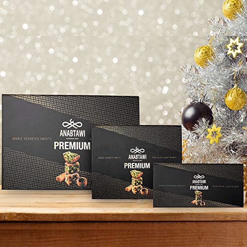 Anabtawi Assorted Sweets Premium Gift Box - Baklava, Pistachio A