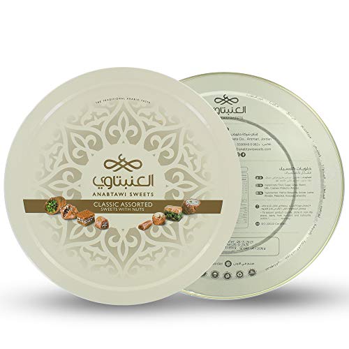 Classic Assorted Sweets With Nuts Gift Box Tin - Authentic Middl