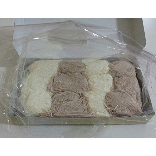 Turkish Dessert Sweet Halvah, Halva, Pismaniye Cocoa &Amp; Vanilla