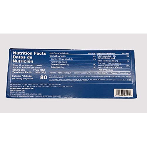 Ancel Guava Paste With Jelly Center 18 Oz