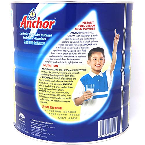 Anchor Full Cream Milk Powder -2500G