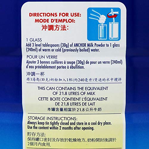 Anchor Full Cream Milk Powder -2500G