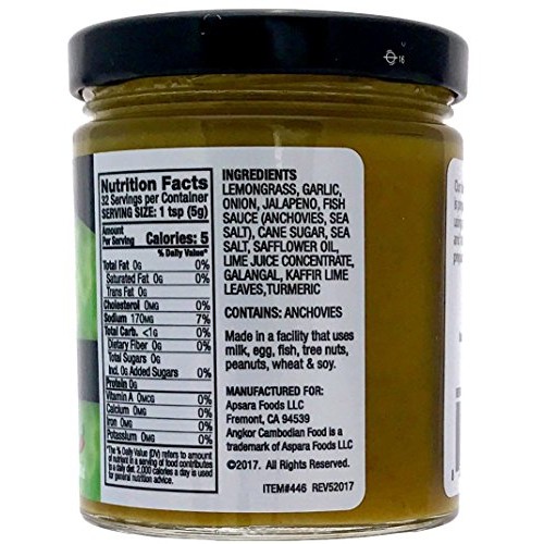 Cambodian Lemongrass Paste - sofi Award Winner 6oz