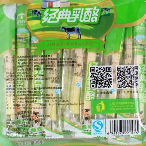 無澱粉的好奶酪health Food Snacks 蒙时代 奶酪条 String Cheese M