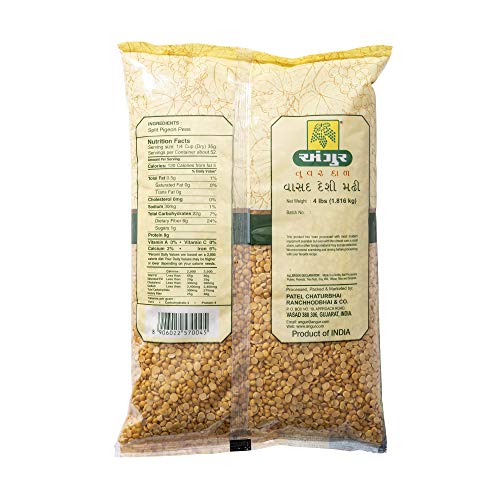 Angur - Toor Dal - Split Yellow Peas Pigeon Peas - Natural, Hi