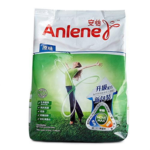Anlene High Calcium Low Fat Milk Powder 1Kg Suitable For 19-50