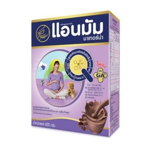Anmum Milk Powder Chocolate For Pregnant Women 650G.