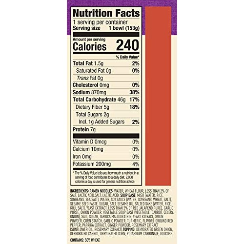 Annie Chuns Spicy Miso Ramen Noodle Bowl | Non-Gmo, Vegan, Shel
