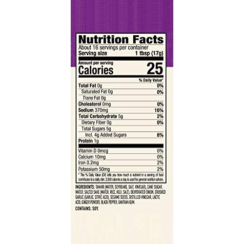 Annie Chuns Teriyaki Sauce | Japanese-Style, Gluten-Free, 9.9-O