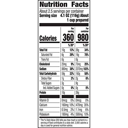 Annies Homegrown Deluxe Mac &Amp; Cheese - Rice Pasta &Amp; Extra Chees