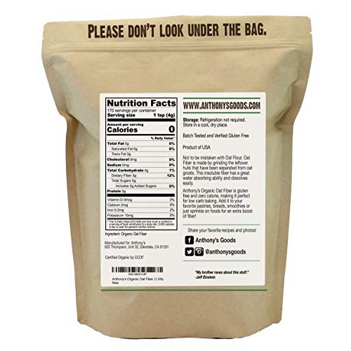 Anthonys Organic Oat Fiber, 1.5 Lb, Gluten Free, Non Gmo, Keto