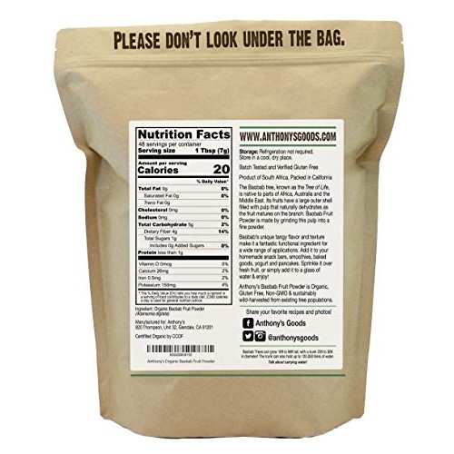 Anthonys Organic Baobab Fruit Powder, 12 Oz, Gluten Free, Non Gmo
