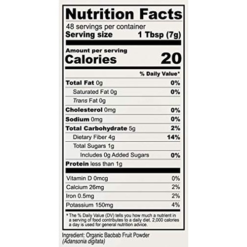 Anthonys Organic Baobab Fruit Powder, 12 Oz, Gluten Free, Non Gmo