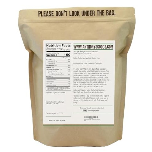 Anthony's Organic Hulled Buckwheat Groats, 5lb, Gluten Free, Non...