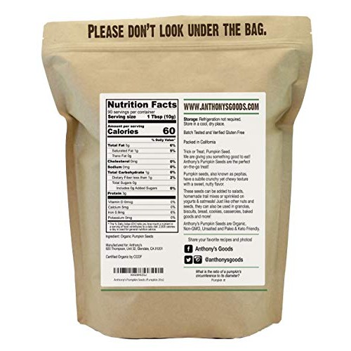 Anthonys Organic Pumpkin Seeds, 2 Lb, Gluten Free, Non Gmo, No