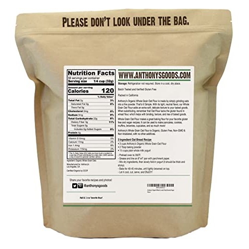 Anthonys Organic Whole Grain Oat Flour, 4 lb, Gluten Free, Non ...