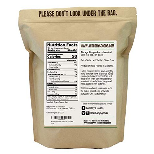 Anthonys Sesame Seeds, 2 Lb, Unhulled, Batch Tested And Verifie
