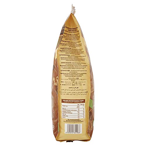 Antimo Caputo Gluten Free Pizza Flour 2.2Lb - All Natural Multi