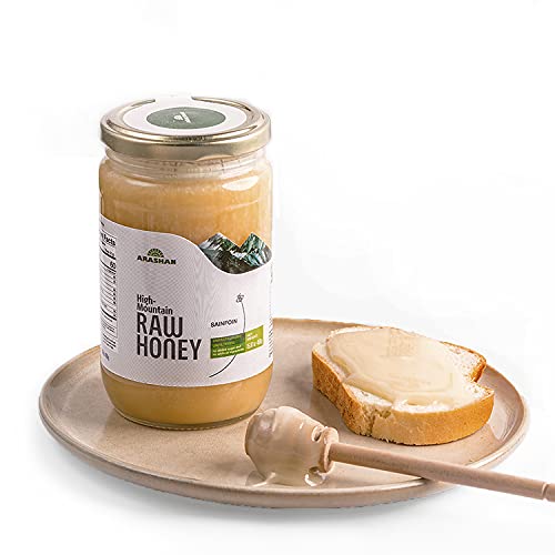 Arashan Sainfoin Floral Honey - Raw Unfiltered Honey, 15.87 Oz