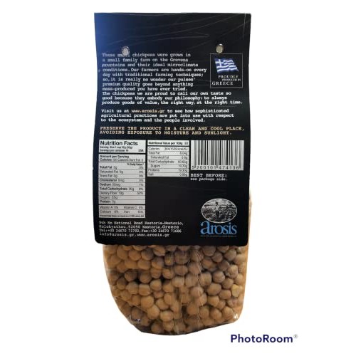 Arosis-Greek Small Chickpeas from Grevena