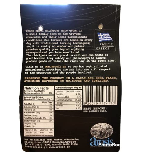 Arosis-Greek Small Chickpeas from Grevena