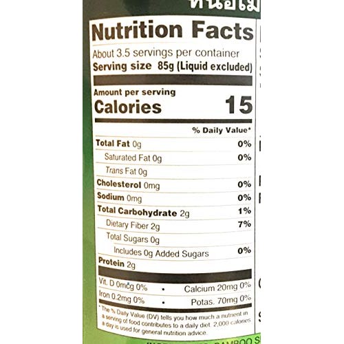 Aroy-D Bamboo Shoot Strips In Water 19 Oz4 Pack