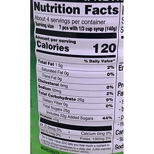 Aroy-D Longan In Syrup 20Oz 565G, 2 Pack