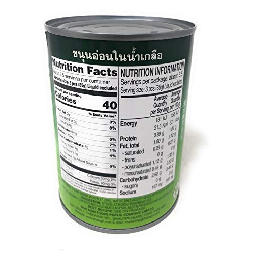 Aroy-D Young Green Jackfruit In Brine 2 Pack