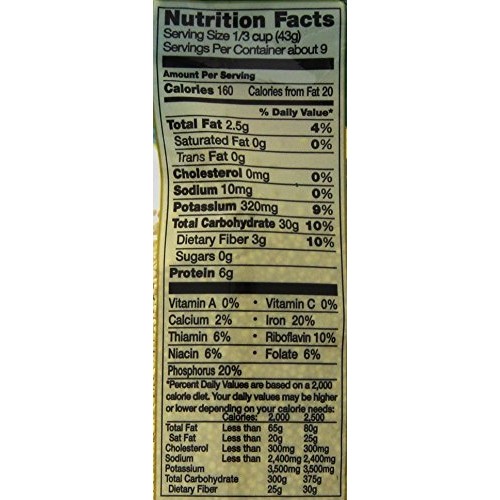 Arrowhead Mills Organic Quinoa, 14 Oz.