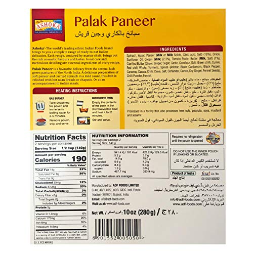 Ashoka Palak Paneer - Curried Spinach And Soya Paneer Tofu In A