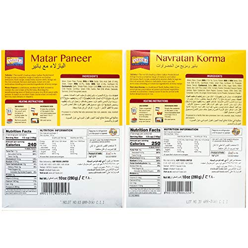 Ashoka - Rte Combo #3 Navratan Korma &Amp; Matar Paneer 4 Pack,