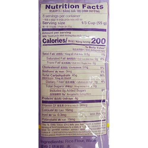 Asian Best Premium Rice Stick Noodle Large, 16Oz 3 Packs