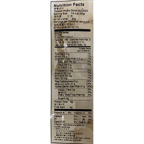 Rice Flake Noodles Asian Best, 8 Oz. Packages Set Of 2