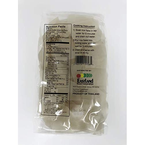 Rice Flake Noodles Asian Best, 8 Oz. Packages Set Of 2