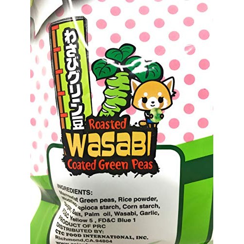 Aggretsuko Roasted Wasabi Coated Green Peas 2-Pack Asian Food Gr